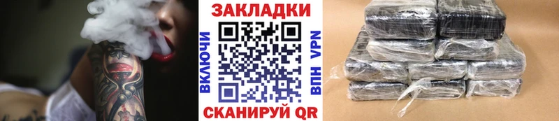 Какие есть наркотики Зубцов Alpha-PVP  Метадон  Лсд 25  Марихуана  Cocaine  ГАШ 