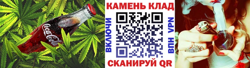 hydra как зайти  Зубцов  Cannafood марихуана 