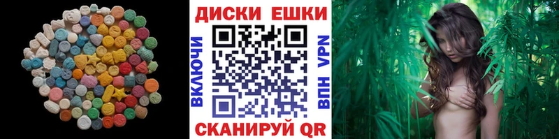 hydra ссылки  darknet формула  ЭКСТАЗИ Cube  Зубцов 