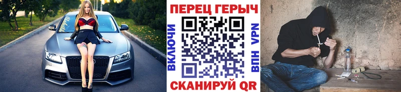 Героин белый  Зубцов 