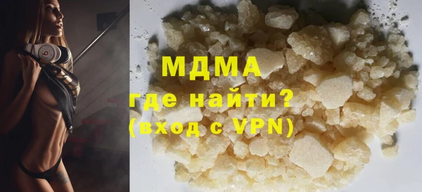 дурь Абинск