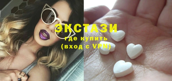 прущий лед Абдулино