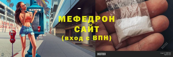 соль ск Алексин