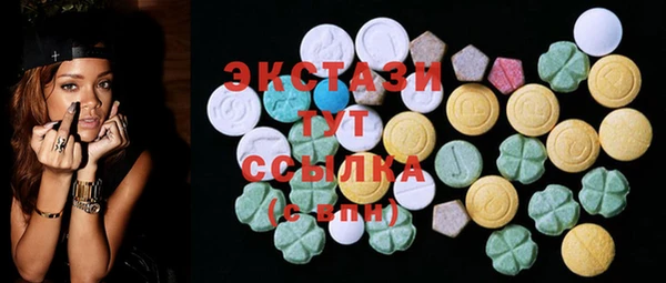 спиды Алзамай