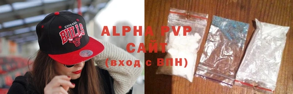 дурь Абинск