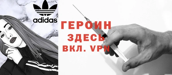 прущий лед Абдулино