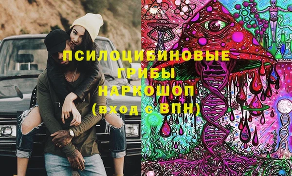 прущий лед Абдулино