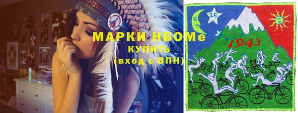 дурь Абинск