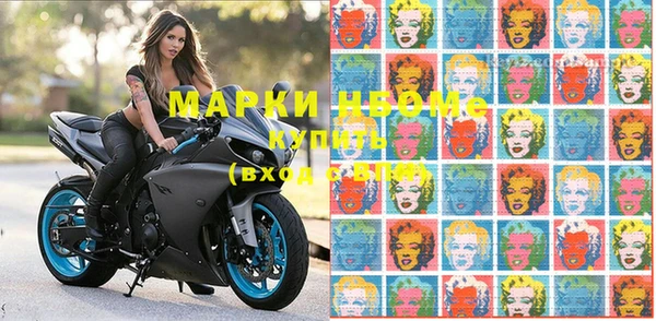 дурь Абинск