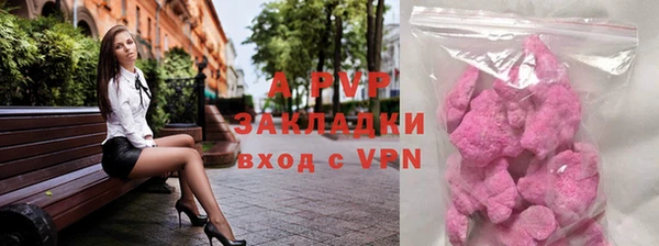 спиды Алзамай