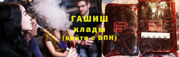 кокс Новый Уренгой