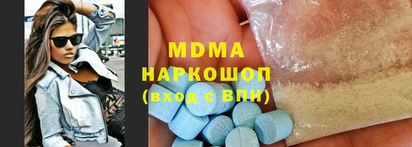 дурь Абинск