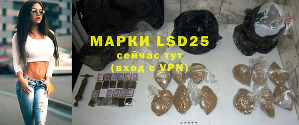 дурь Абинск