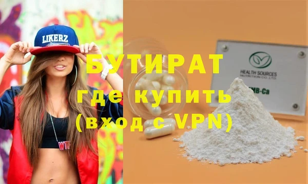 дурь Абинск