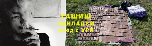 прущий лед Абдулино