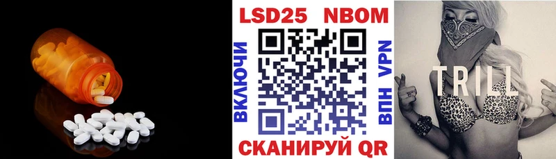 закладки  Зубцов  MEGA ТОР  Лсд 25 экстази ecstasy 