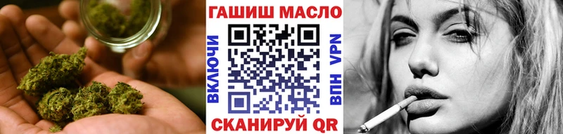 ТГК концентрат  где найти   Зубцов 