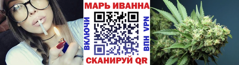 мориарти официальный сайт  как найти закладки  Зубцов  Конопля VHQ 